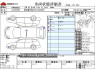 Used 2003 AT toyota ist UA-NCP65 Image[3]