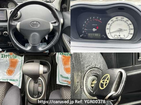 Used 2003 AT toyota ist UA-NCP65 Image[8]