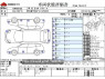 Used 2014 AT toyota aqua DAA-NHP10 Image[3]