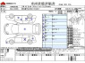 Used 2012 AT toyota prius DAA-ZVW30 Image[3]