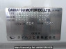 Used 2009 AT daihatsu mira L275S Image[10]
