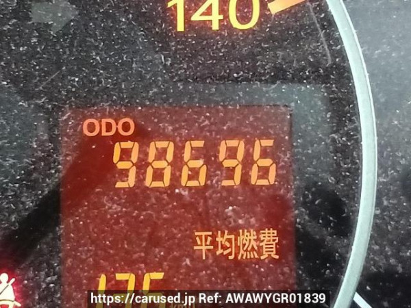 Used 2009 AT daihatsu mira L275S Image[24]