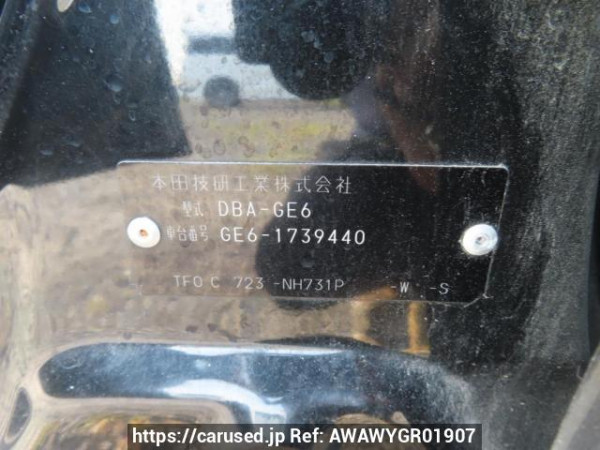 Used 2013 AT honda fit GE6 Image[12]