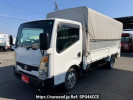 Nissan Atlas TZ3F24