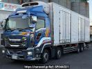 Isuzu null CYJ77C