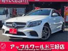 Mercedes Benz C-Class 205014