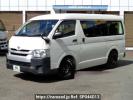 Toyota Hiace Wagon TRH214W