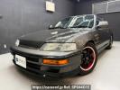Honda CR-X EF8