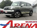 Suzuki XBEE MN71S