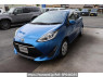 Used 2017 AT toyota aqua NHP10 Image[2]