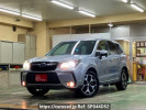 Subaru Forester SJG