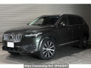 Volvo XC90 LD4204TXC