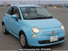 Fiat 500 31209