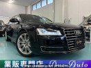 Audi A8 4HCTGF