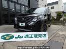 Nissan Serena FC28