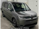 Honda Step WGN RP7