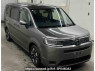 Used 2023 AT honda step-wgn RP7 Image[0]