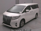 Toyota Alphard AGH30W
