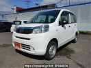 Honda Life JC2