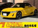 Honda S660 JW5