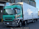 Mitsubishi Fuso Super Great FS64VZ