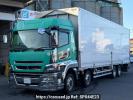 Mitsubishi Fuso Super Great FS64VZ