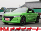 Honda S660 3BA-JW5