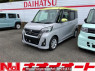 Used 2017 AT nissan dayz-roox B21A Image[0]
