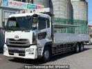 UD Trucks Quon CD5ZA
