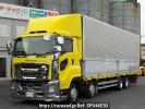 Isuzu Giga CYJ77B