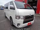 Toyota Hiace Van GDH201V