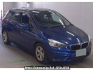 BMW 2 Series 2C20
