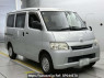 Used 2017 AT toyota townace-van S402M Image[1]