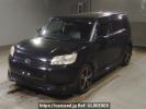 Toyota Corolla Rumion NZE151N