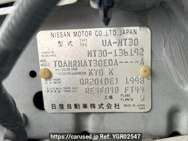 Used 2004 AT nissan x-trail NT30 Image[10]