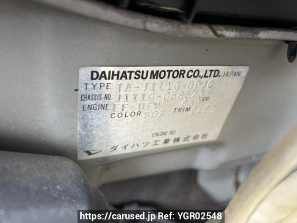 Used 2002 AT daihatsu terios-kid J111G Image[9]