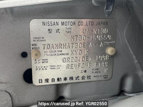 Used 2005 AT nissan x-trail NT30 Image[6]
