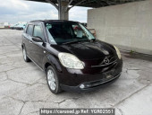 Mazda Verisa