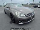 Toyota Mark X GRX130