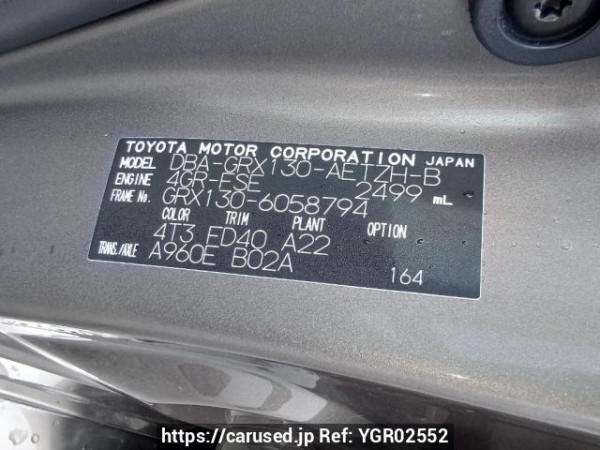 Used 2012 AT toyota mark-x GRX130 Image[11]