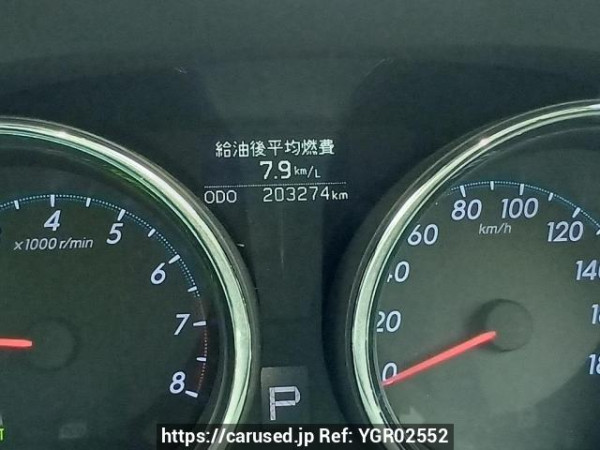 Used 2012 AT toyota mark-x GRX130 Image[21]