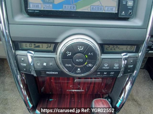 Used 2012 AT toyota mark-x GRX130 Image[24]