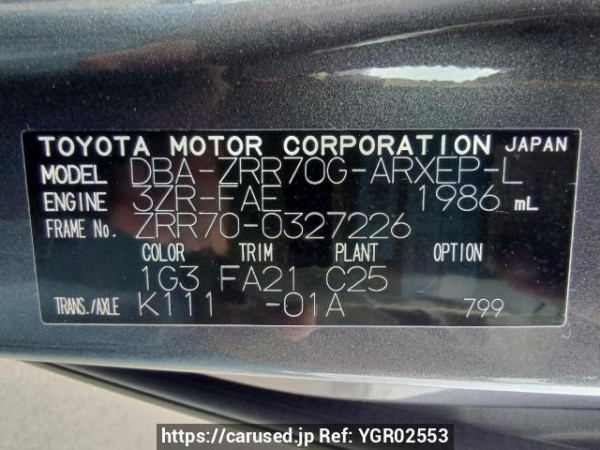 Used 2010 AT toyota noah ZRR70G Image[11]