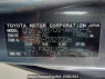Used 2010 AT toyota noah ZRR70G Image[11]