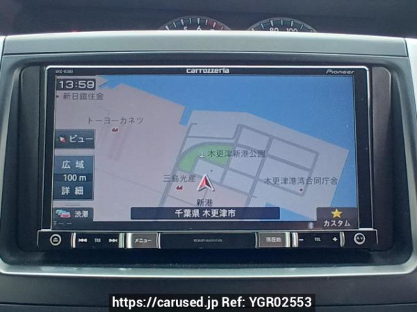Used 2010 AT toyota noah ZRR70G Image[24]