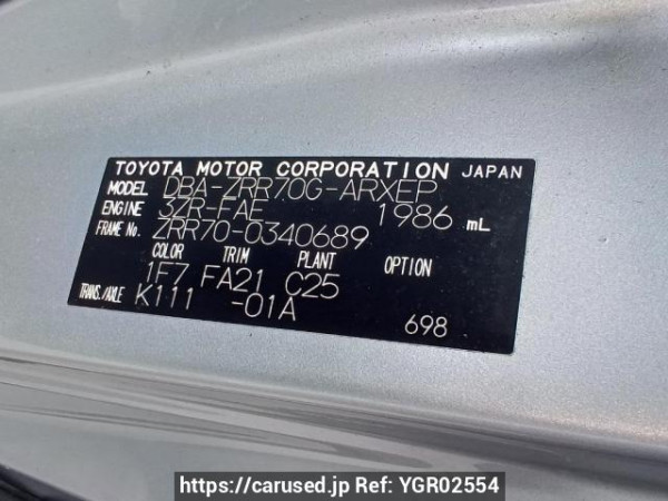 Used 2010 AT toyota noah ZRR70G Image[11]