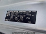 Used 2010 AT toyota noah ZRR70G Image[11]