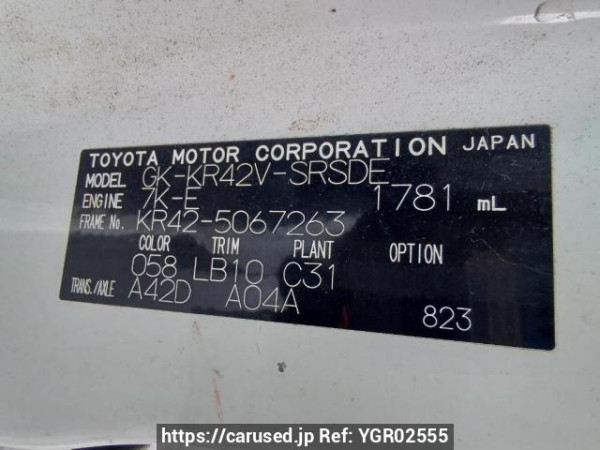 Used 2007 AT toyota liteace-van KR42V Image[11]