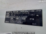 Used 2007 AT toyota liteace-van KR42V Image[11]