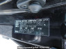 Used 2011 AT toyota vellfire ANH20W Image[11]